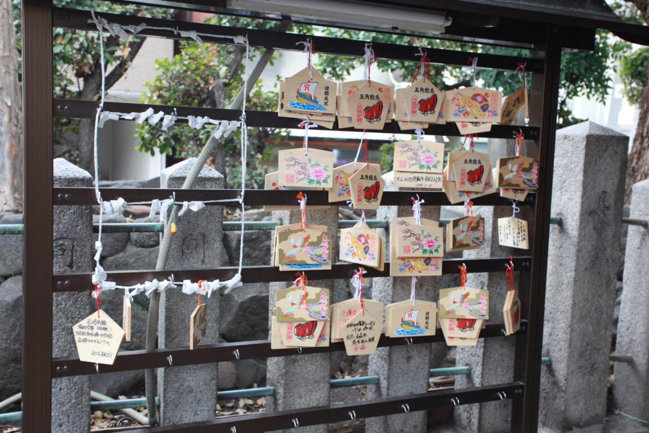 Samys Guest House Noda Osaka Luaran gambar