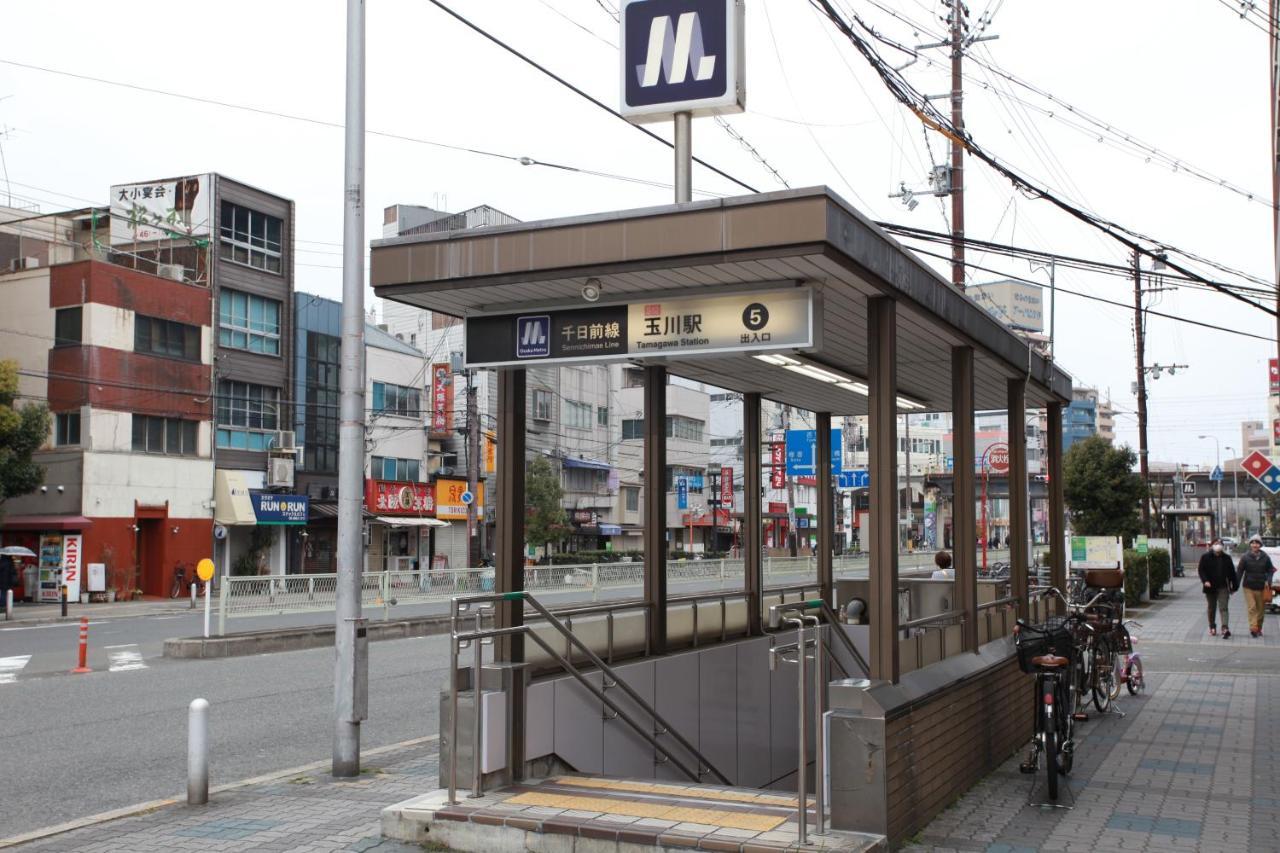 Samys Guest House Noda Osaka Luaran gambar