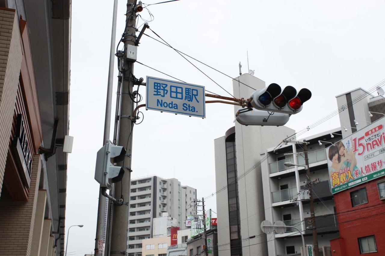 Samys Guest House Noda Osaka Luaran gambar