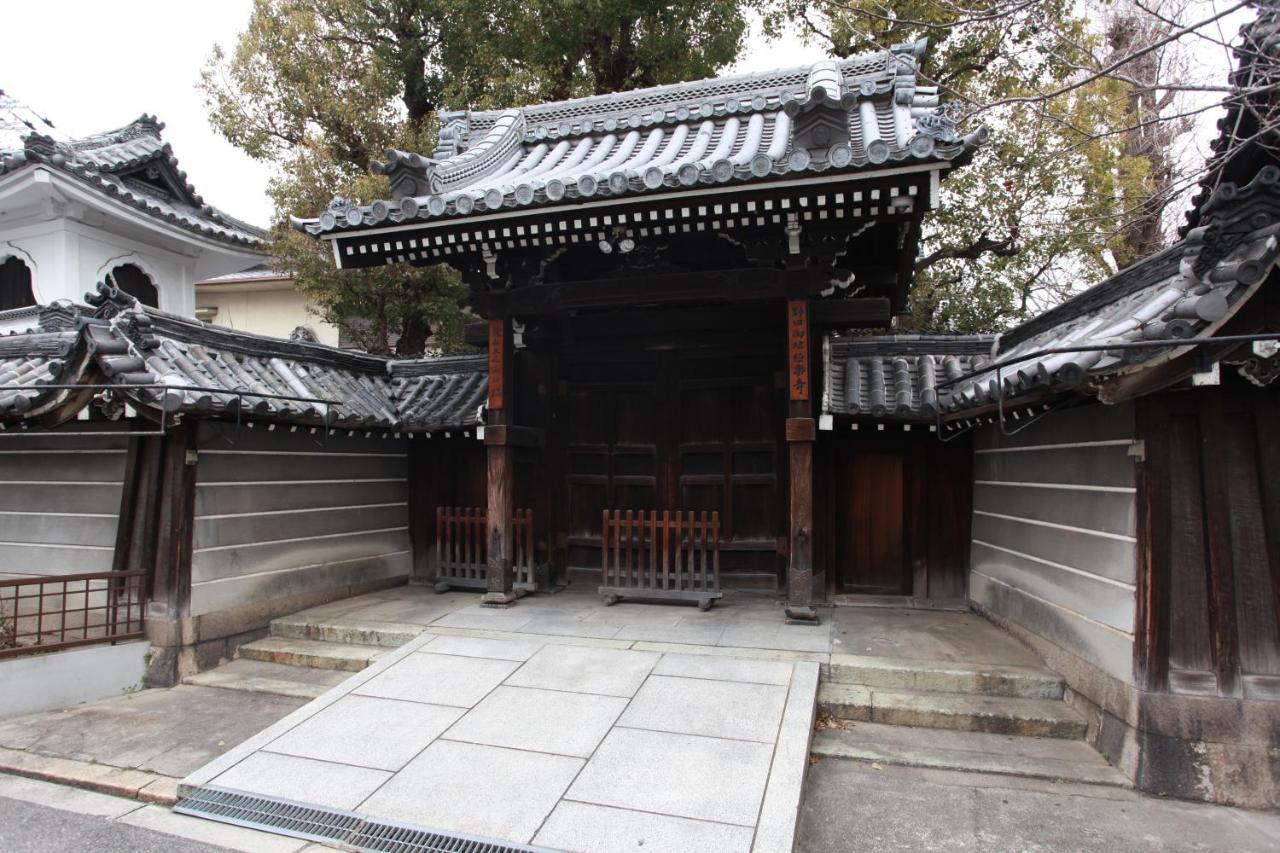 Samys Guest House Noda Osaka Luaran gambar