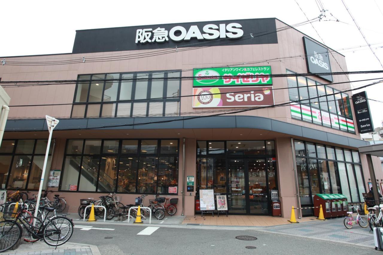 Samys Guest House Noda Osaka Luaran gambar