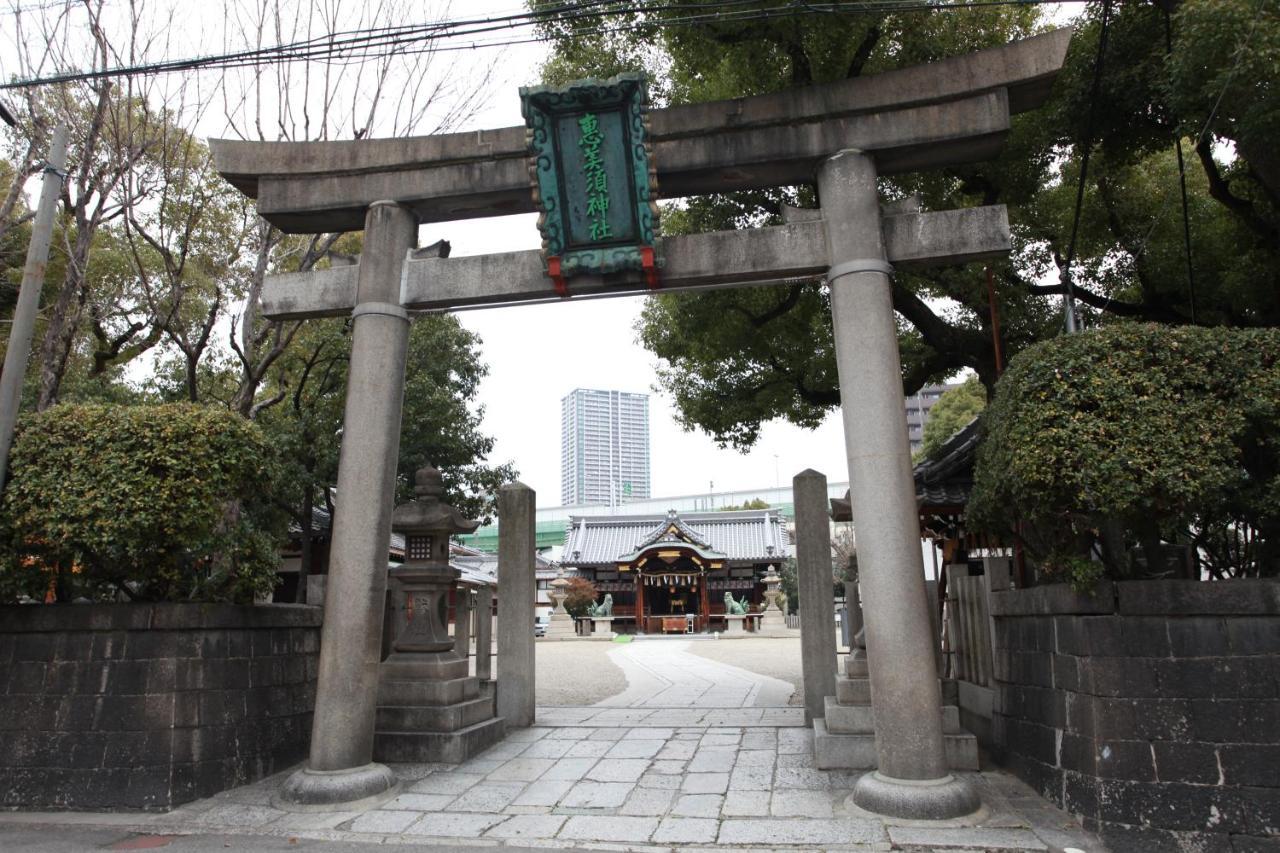 Samys Guest House Noda Osaka Luaran gambar
