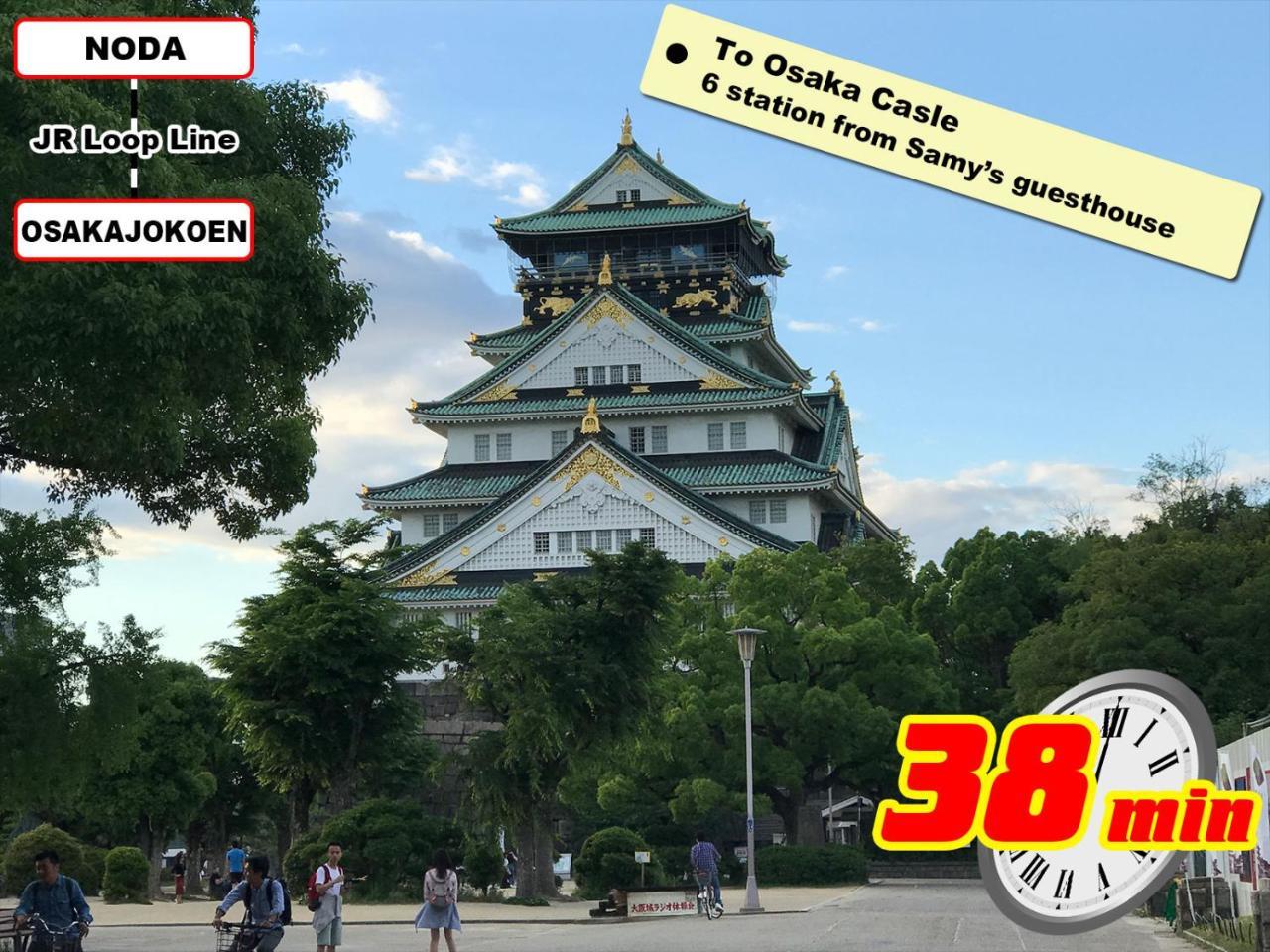 Samys Guest House Noda Osaka Luaran gambar