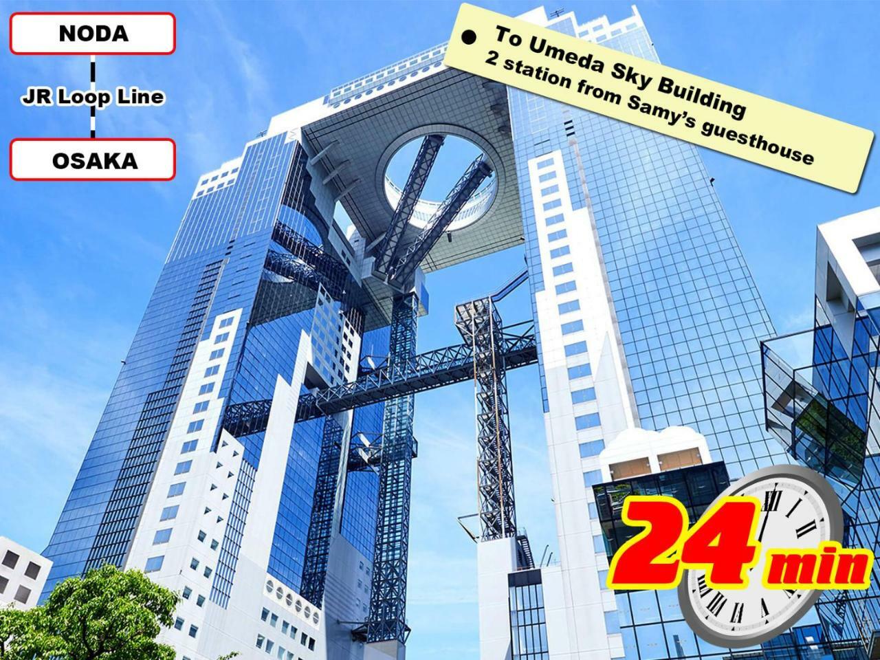 Samys Guest House Noda Osaka Luaran gambar