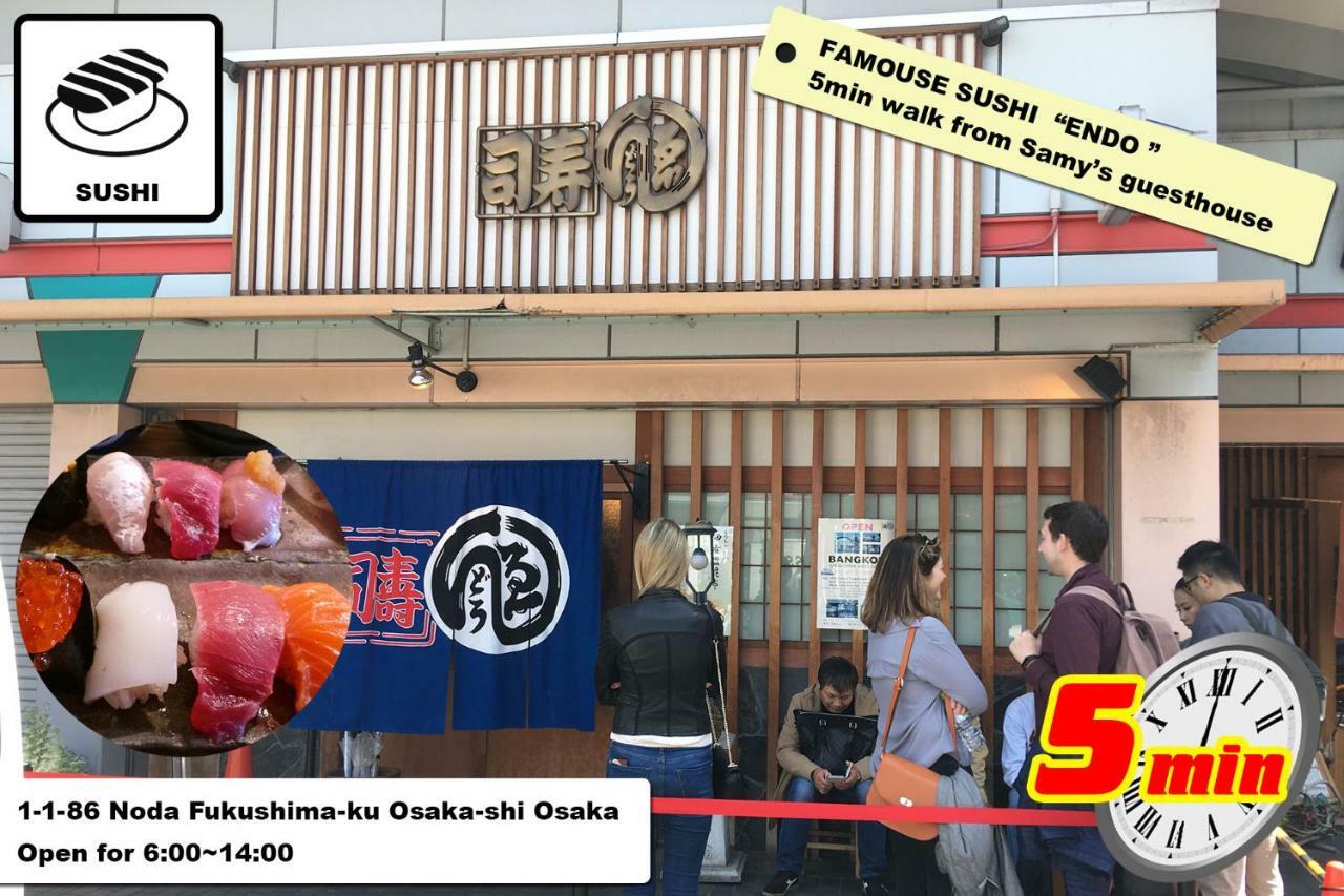 Samys Guest House Noda Osaka Luaran gambar