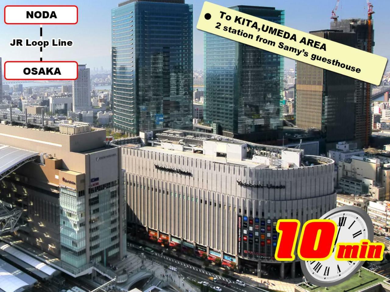 Samys Guest House Noda Osaka Luaran gambar