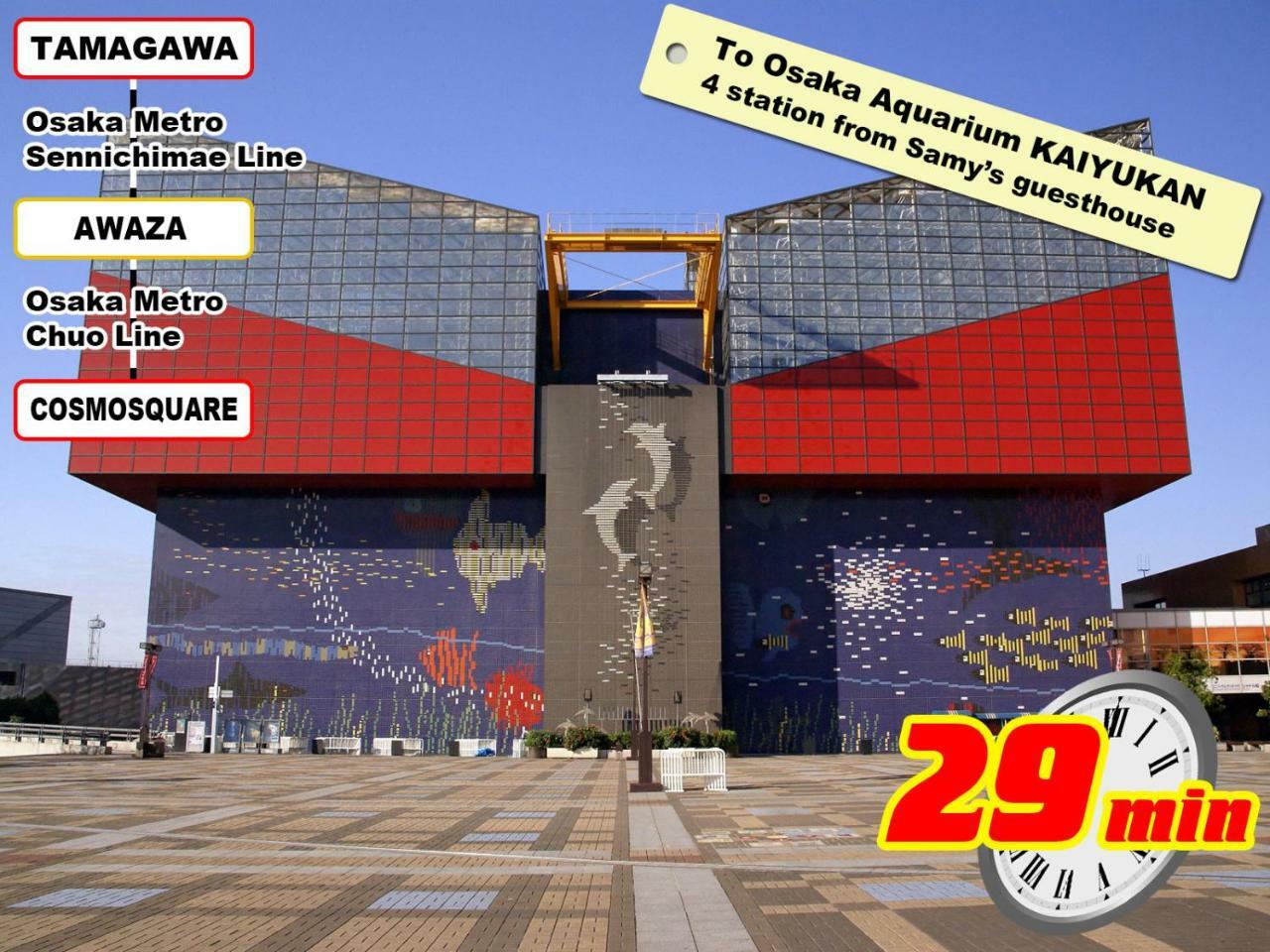 Samys Guest House Noda Osaka Luaran gambar